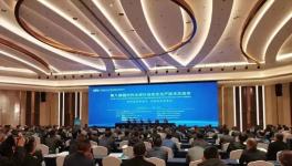 事故頻發(fā)！水泥企業(yè)事故如何提前預防！