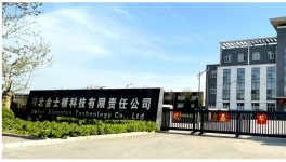 節(jié)電40%，這家水泥企業(yè)競爭實力大增！