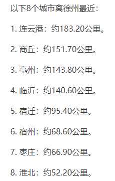 奪“經銷商”大戰(zhàn)！海螺又“出手”了！