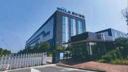 降本增效！“水泥+儲能”或成水泥企業年末技改新趨勢！