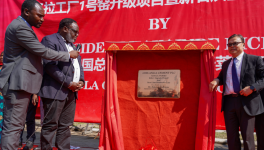 歷經(jīng)11個月建設！華新水泥又一項目投產！